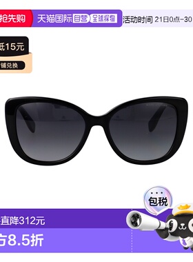 1h可退 香港直邮Marc Jacobs 马克 雅可布 女士 黑色醋纤太阳眼镜