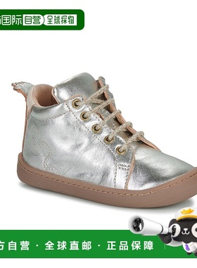 欧洲直邮Easy Peasy  MY DEBOO LACET 儿童鞋子高帮板鞋 AIZ60A-1