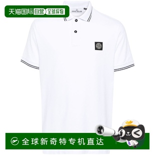 香港直邮Stone 石头岛 1h可退 Island K1S 男士 指南针贴片Polo衫