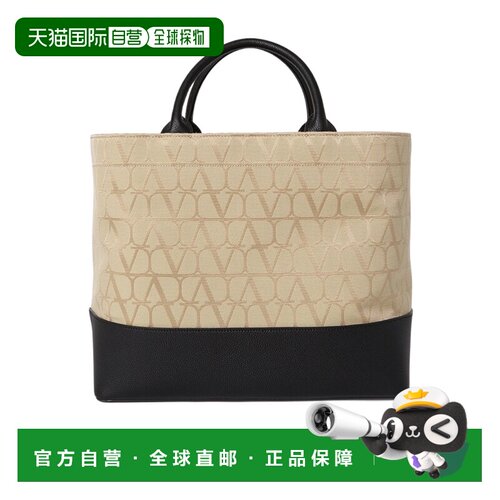 Valentino 徽标单肩包 YB0C55HND手提包 【付后1h可退】