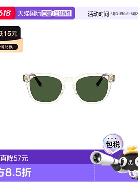 香港直邮Polo Ralph Lauren Polo 拉夫 劳伦 女士 方框太阳眼镜 8