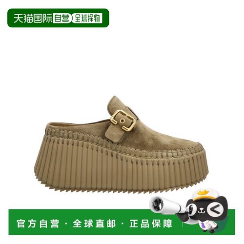 Chloe Nama 坡跟穆勒鞋 CH26A13CMS 【付后1h可退】