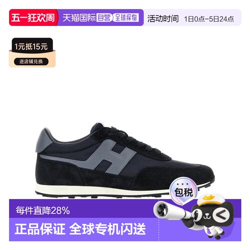 1h可退 香港直邮Hogan Athletic 系带运动鞋 HXM6990FZ90UZA