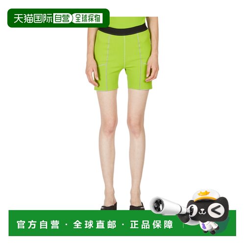 香港直邮COPERNI 女士短裤 COPP36525APPLEGREENA【付后1h可退】