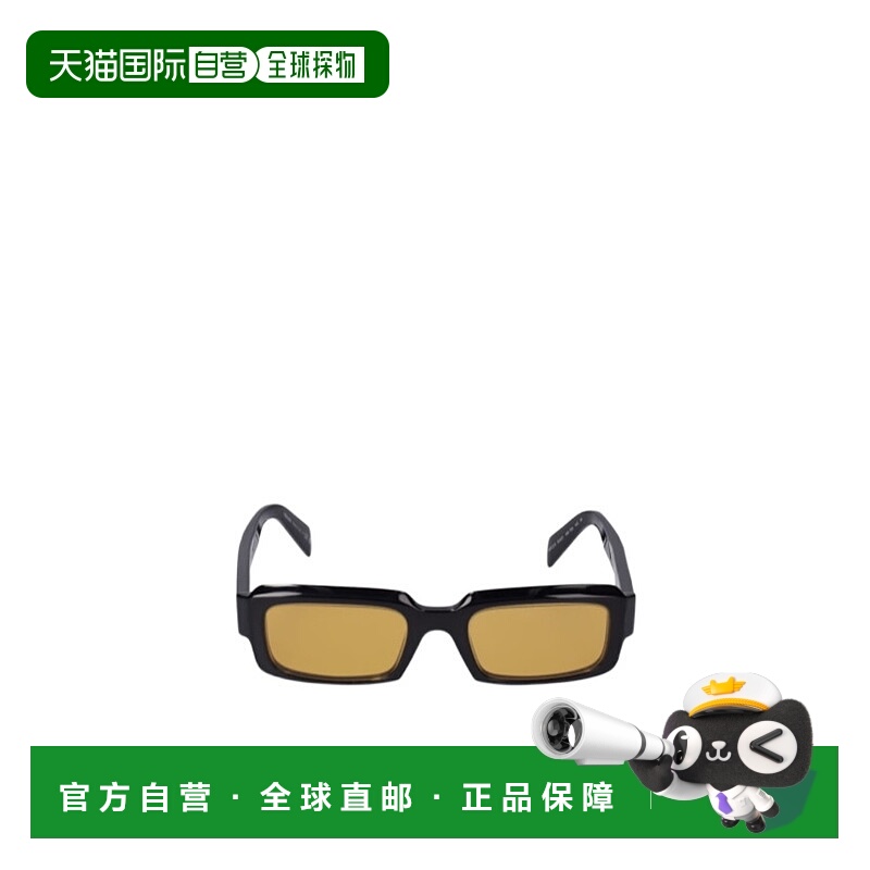 香港直邮Prada Catwalk 普拉达方形太阳镜 78I-XEZ030