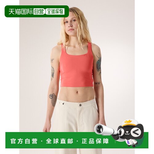 欧洲直邮ARC'TERYX(始祖鸟) Debardeur à dos nageur Soria Femm
