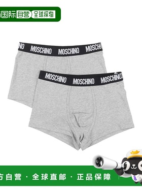 1h可退 香港直邮Moschino 莫斯奇诺 男士 平角内裤 grey灰色 舒适