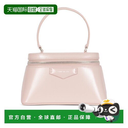 1h可退 香港直邮GIVENCHY 女士手提包 BB60QMB00D661 SS2026 紫色