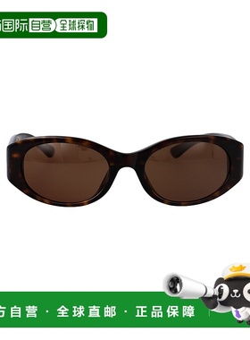 欧洲直邮balenciaga 女士 太阳镜