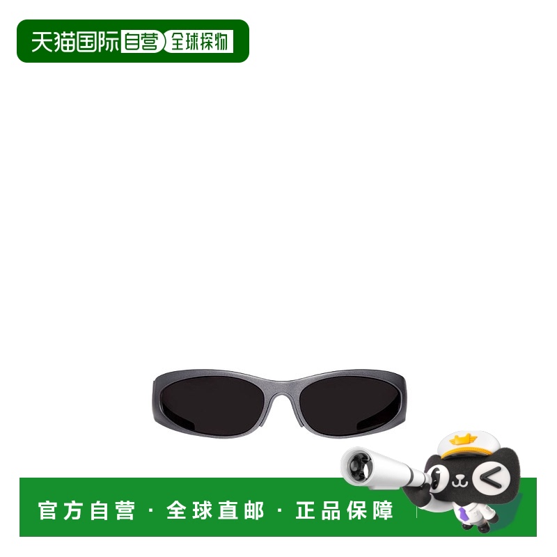 【99新未使用】香港直邮Balenciaga REVERSE XPANDER 2.0 太阳镜
