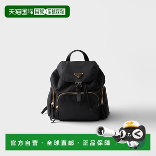 25秋冬 普拉达 1BZ081_RV44_F0632_V_OOO 欧洲直邮PRADA 1h可退