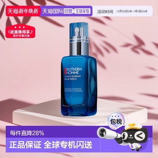 60m正品 蓝钻精华淡纹紧致深层30 欧洲直邮Biotherm碧欧泉男士