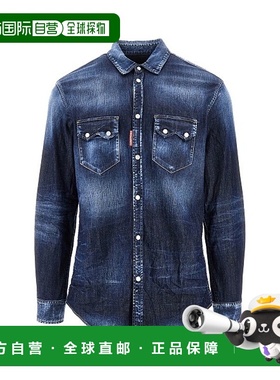 香港直邮Dsquared2 二次方 男士 长袖牛仔衬衫 S74DM0955S30341