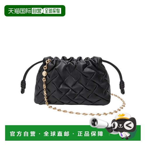 1h可退 Loewe 迷你编织单肩包 LOE955Q7