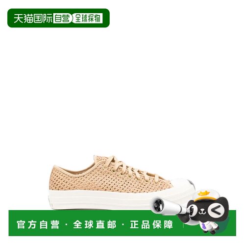 香港直邮CONVERSE 男士户外运动鞋 A16938C231 AW【付后1h可退】
