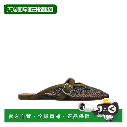 Alaia 平底网眼穆勒鞋 AA3A1035A040女鞋单鞋尖头 【付后1h可退】
