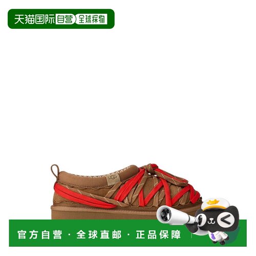 1h可退 香港直邮UGG 男士休闲鞋 1175054CHE