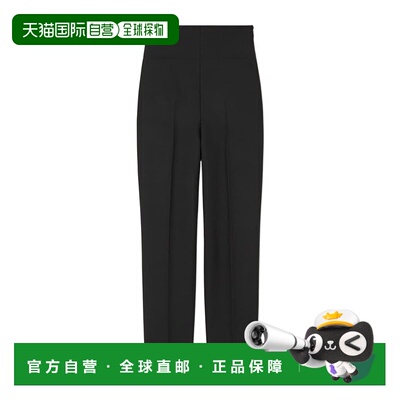 香港直邮Loro Piana Joby 羊毛长裤直筒裤FAQ1279