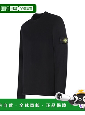 香港直邮STONE ISLAND 男士针织衫 5100062S00B9V0029 SS2026