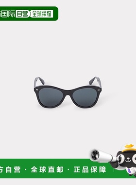 欧洲直邮KENZO (2025新品) Lunettes de soleil Unisexe太阳镜