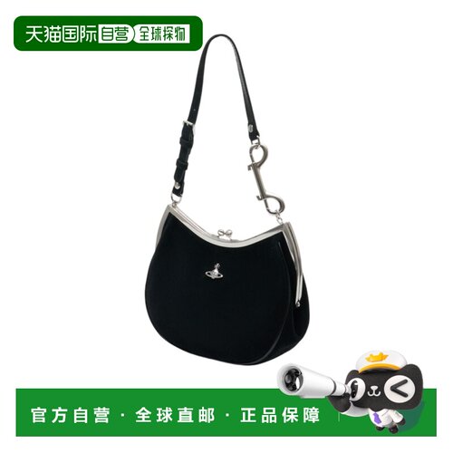 香港直邮Vivienne Westwood Charm Frame 单肩包 4B01000VWL007E