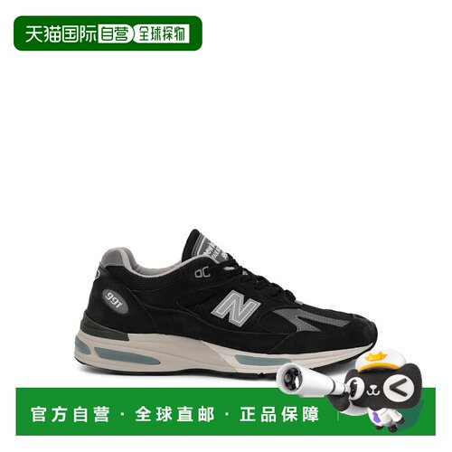 香港直邮NEW BALANCE 男士运动鞋 U991BK2BLK SS202支付后1h可退