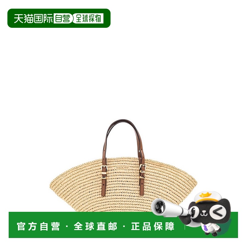 1h可退 香港直邮Michael Kors 迈克高仕 女士 Isa 手提包 30S5G9F