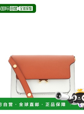 欧洲直邮MARNI 女士手拿包 SBMPN09U76LV520Z678N斜挎包手提包