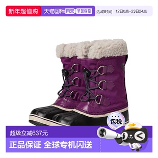 1h可退 香港直邮Sorel 冰熊 女童 Yoot Pac WP 尼龙雪地靴(小童/)