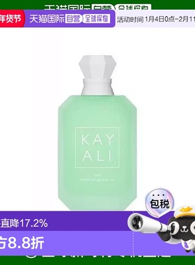欧洲直邮Kayali卡亚利Eden Juicy Apple01香水50ml正品