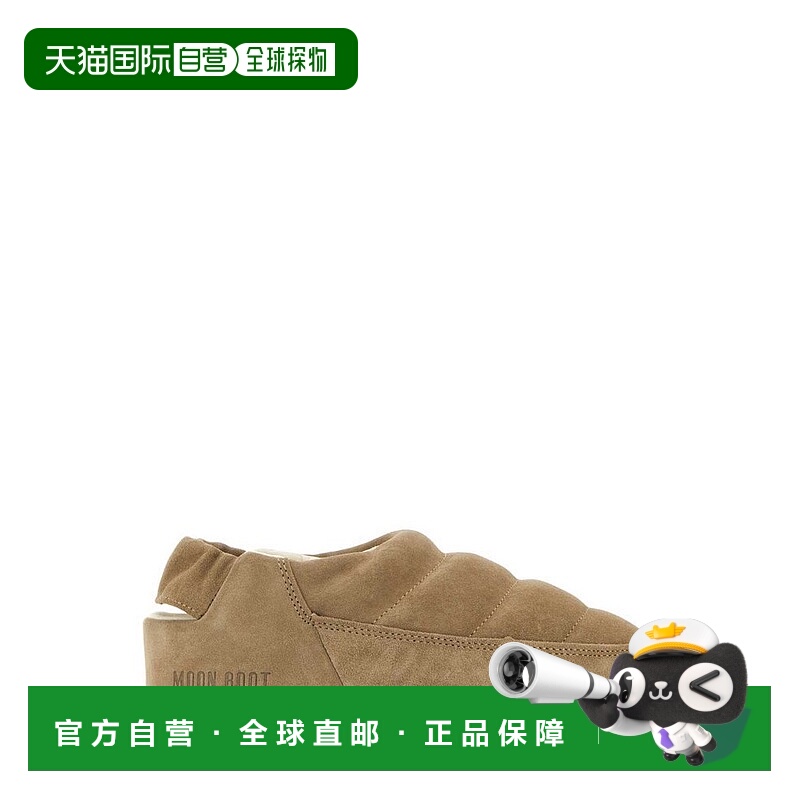 1h可退 香港直邮Moon Boot 月亮靴 女士 Evolution 圓頭一腳蹬拖