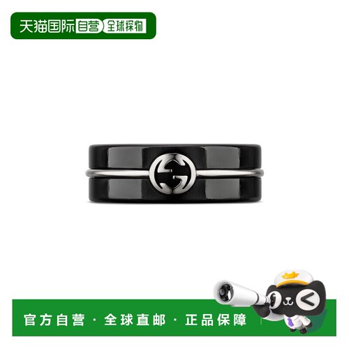 自营欧洲直邮GUCCI古驰 Interlocking女士黑色刚玉戒指