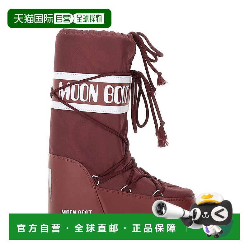 1h可退 香港直邮moon boot 月亮靴 女士 