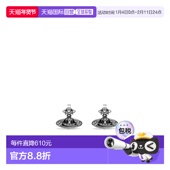 香港直邮Vivienne 女士 Westwood 1h可退 薇薇恩 韦斯特伍德 针式