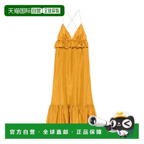 香港直邮ZIMMERMANN 女士连衣裙 4522DSS251GOLD 【付后1h可退】
