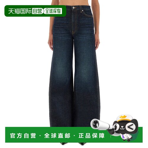 1h可退 香港直邮KHAITE/DANE女士牛仔长裤牛仔裤直筒裤