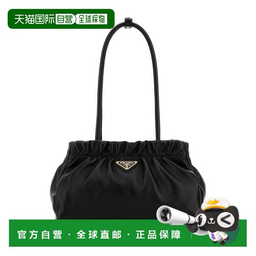 1h可退 香港直邮PRADA 女士手提包 1BA484VMOO2DX8F0002 SS2026