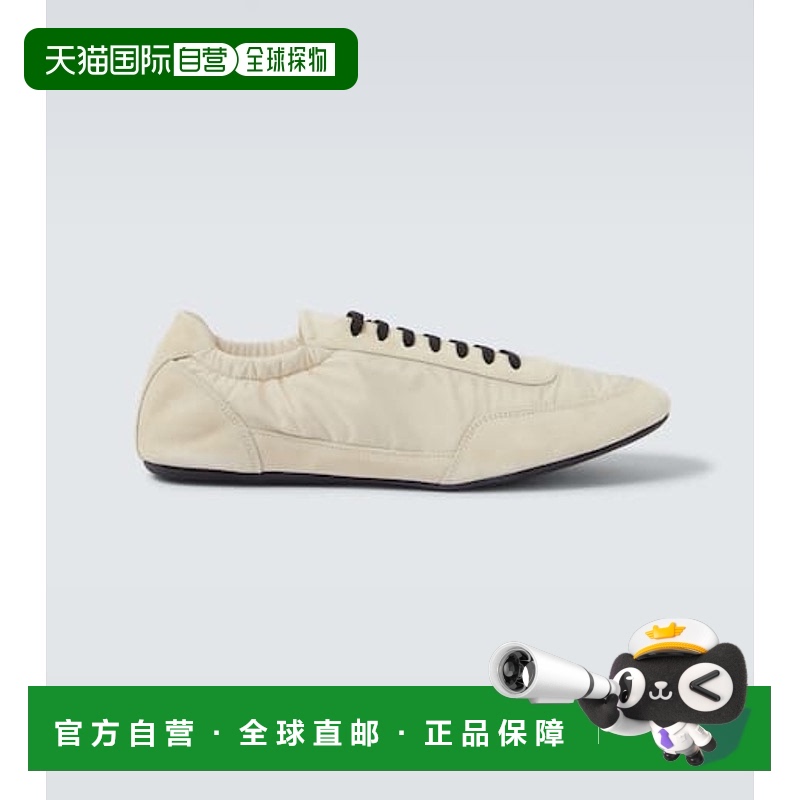 香港直邮Prada 普拉达 男士 Collapse Re-Nylon 绒面革运动鞋