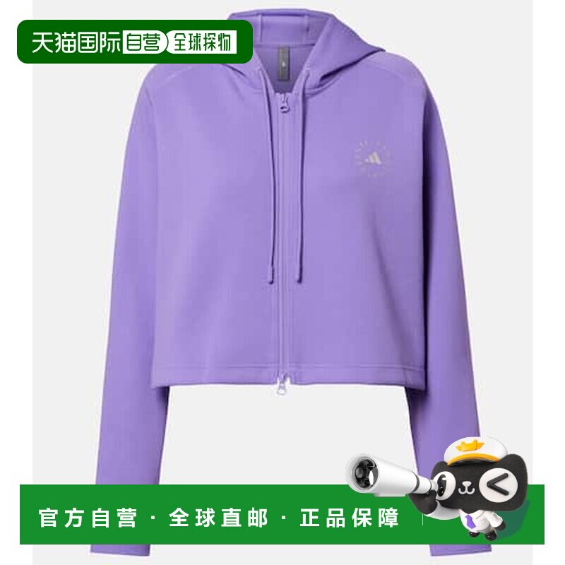 香港直邮adidas 阿迪达斯 女士 徽标短款棉混纺连帽衫