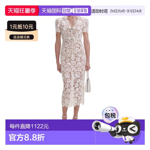 香港直邮Self-Portrait 蕾丝珍珠连衣裙 SS25-146MW新款中长裙