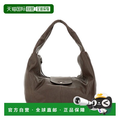 香港直邮LONGCHAMP 珑骧 女士 Le Pliage Xtra L 流浪包 10333HIG