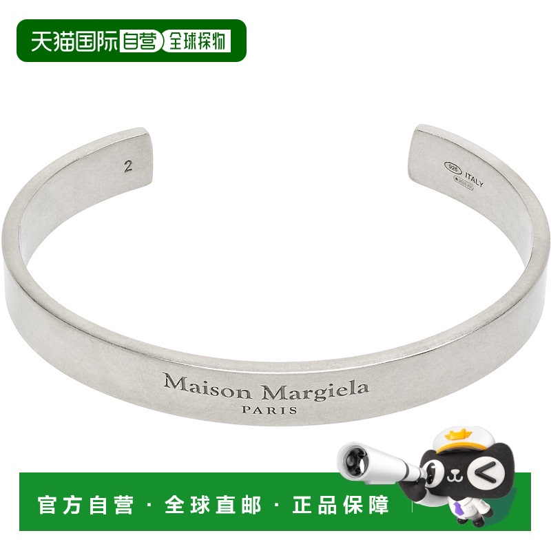 1h可退 香港直邮Maison Margiela 马丁 马吉拉 男士 Logo Referen