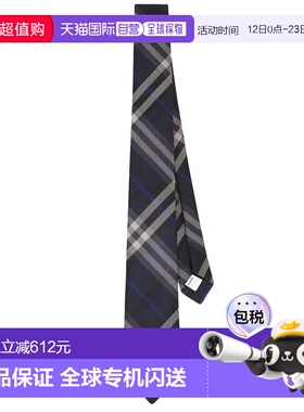 1h可退 香港直邮Burberry 巴宝莉 男士 Manston 领带 8121592