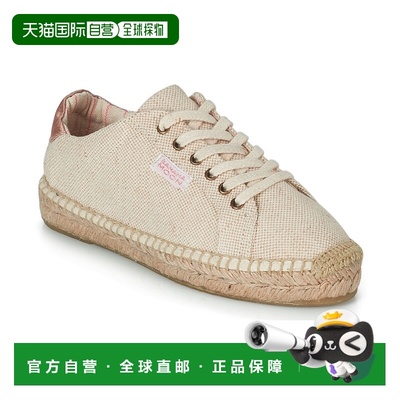 欧洲直邮Banana Moon  PACEY 女士鞋子坡跟凉鞋 PACEY-ESPADRILL-