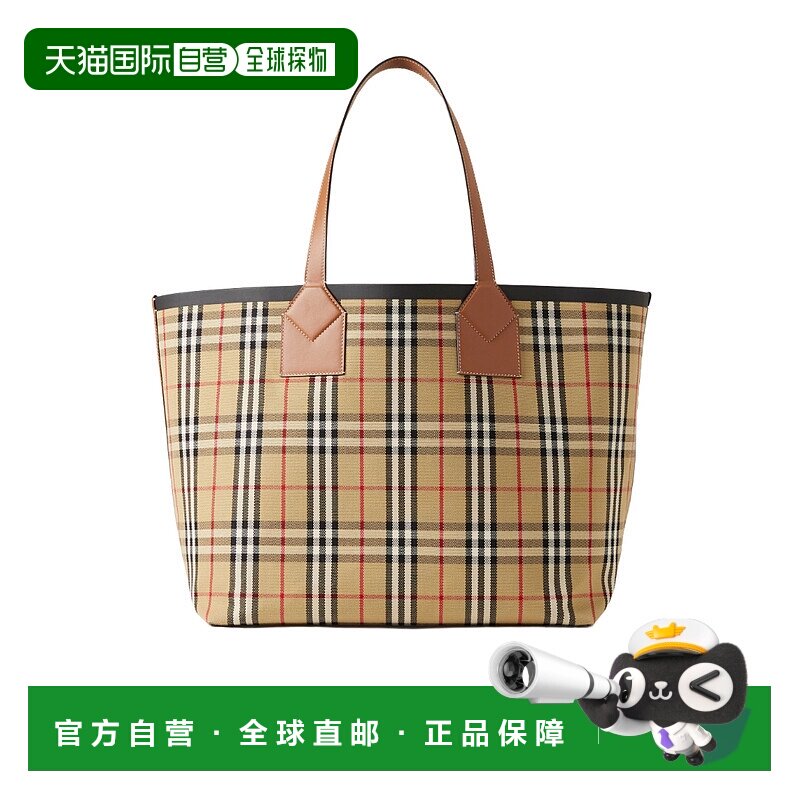 Burberry London 格纹大号手提包 806616【付后1h可退】