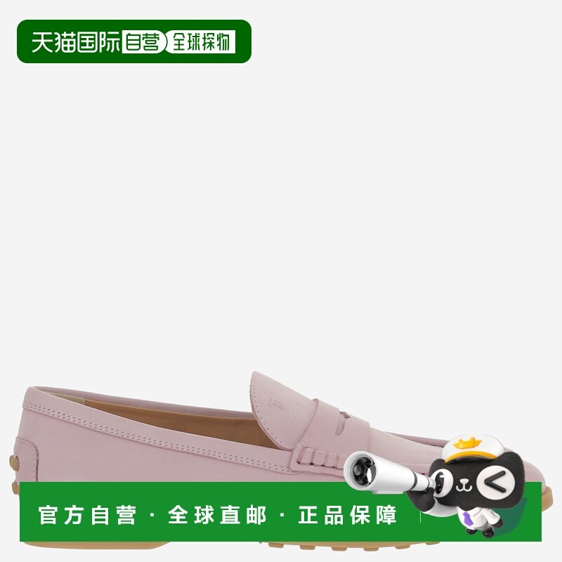 欧洲直邮tod’s 女士 乐福鞋一脚蹬豆豆鞋,女鞋,乐福鞋（豆豆鞋）,淘宝优惠券,粉丝福利购,淘宝优惠卷