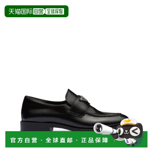 1h可退 香港直邮PRADA 女士靴子 1D329N055F0002 AW2026 黑色 CAL
