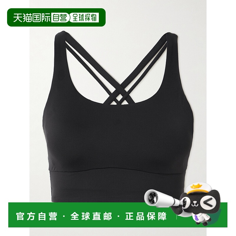 1h可退 香港直邮Lululemon 女士 Energy Recycled-Luxtreme 长款
