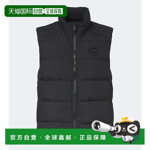 香港直邮Canada Goose 加拿大鹅 男士 Crofton EnduraLuxe 羽绒马