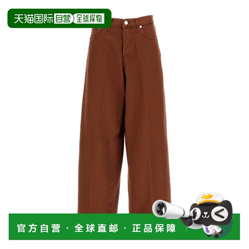 香港直邮HAIKURE 女士牛仔裤 HEW03296GF139PPTT0【付后1h可退】